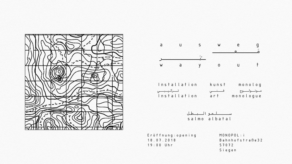 MONOPOLi gruppe 3/55 Ausstellungseröffnung Ausweg |مَـعــْبَـر | Wayout Salmo Al-Batal